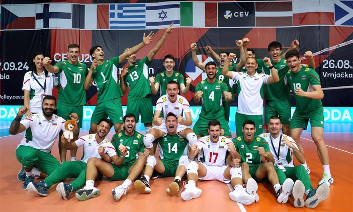 Bulgaria under 20